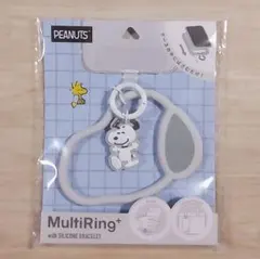 PEANUTS スヌーピー スマホ MultiRing+ シリコーンブレスレット