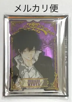 家庭教師ヒットマンREBORN 雲雀恭弥 ステータスカード