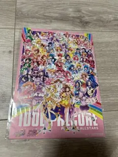 アイドルプリキュア　ポストカード
