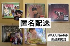 即購入可⭕️ ワンエン Fiesta BLAST AMAZONIA WARAiNA