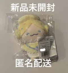 2025年最新】ジェオチャム もこの人気アイテム - メルカリ