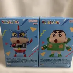 クレヨンしんちゃん コスプレしんちゃん フィギュア 2体セット