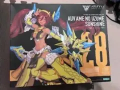 2026年最新】皇巫の人気アイテム - メルカリ