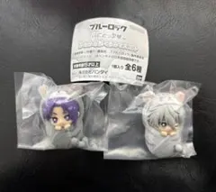 ブルーロック 【凪・玲王】ふわふわおくるみマスコット　ぷにとっぷ　2点セット