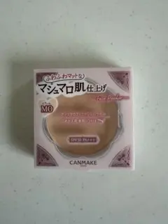 Item thumbnail for item e8277a0e-7d8c-4a4f-993f-dda246bb9544