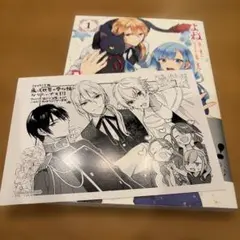 ツユ　アンダーメンタリティCD＋DVD初回盤＋ピアノアレンジ特典CD 廃盤 ツユ アンダーメンタリティCD＋DVD初回盤＋ピアノアレンジ特典CD 廃盤