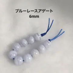 マッピー様 リクエスト 2点 まとめ商品