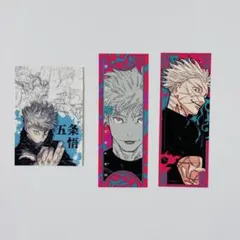 呪術廻戦0 Class Photo クリアカード 購入特典 ステッカー 五条悟