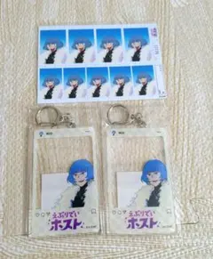 えぶりでいホスト オンラインくじ アクリルキーホルダー ミオ