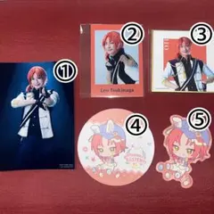 月永レオ セット