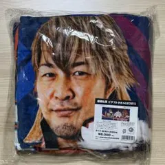 新日本プロレス 棚橋弘至 「LAST HUG」バスタオル 新品◇棚橋弘至 LAST HUG バスタオル 新日本プロレス - メルカリ