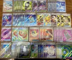 ポケモンカード SRグッズ、SRスタジアム、他グッズ計84枚まとめ売り