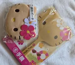 【新品・未開封】サンリオ 一番くじ 日焼けキティ ハローキティ 手鏡＆顔形ポーチ