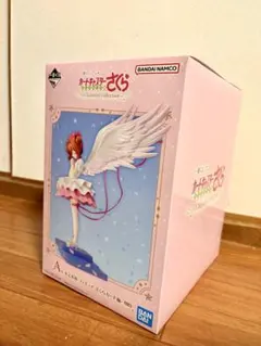 カードキャプターさくら 一番くじ A賞フィギュア