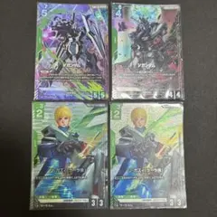 ガンダムカードゲーム プロヴィデンス ラウ・ル・クルーゼ パラレル