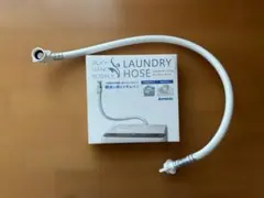 2026年最新】アラミック シルキーナノバブル洗濯ホース jlh-sn2の人気