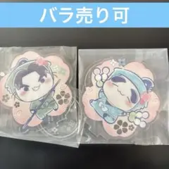 忍たま乱太郎　フリューくじ アクリルスタンド賞2個 福富しんべヱ 潮江文次郎