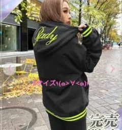 Rady フードロゴパーカー♥ネオンイエロー