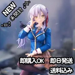 ヘブンバーンズレッド Trio-Try-iT Figure 和泉ユキ フィギュア