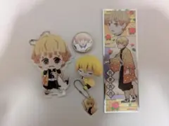 鬼滅の刃 我妻善逸 グッズ まとめ売り