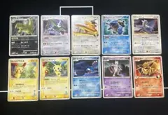 ポケモンカード引退品 まとめ売り ポケパークプロモ マグドナルド