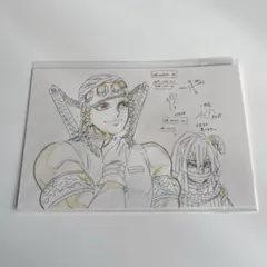 Item thumbnail for item 94b41acb-0c82-4ac3-b15c-d3305deea3c6