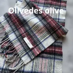 マフラー　ストールチェック柄