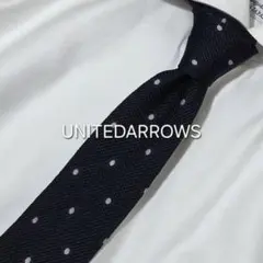 【最終値下げ・美品】UNITEDARROWS ネクタイ ネイビー ドット