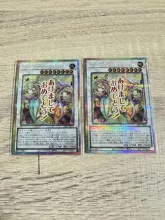 2026年最新】ドラゴンドライブ dragonの人気アイテム - メルカリ