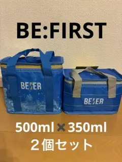 BE:FIRST アサヒ生ビール 保冷バッグ 350ml500ml2種セットのサムネイル