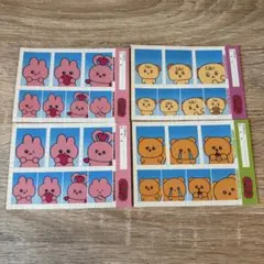 チェゴシム DAISO シール4点セット