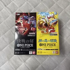 ONE PIECEカードゲーム 神の島の冒険 決戦の刻 BOXセット - メルカリ