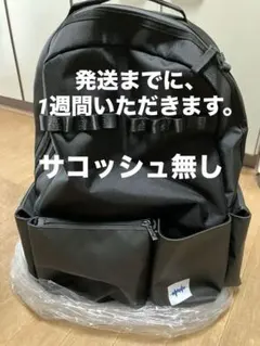 TOKUI VIDEOSTORE AWESOME BACKPACK CAMPER - メルカリ