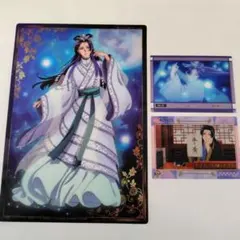 【未使用】薬屋のひとりごと クリアポスター２・トレーディングカード