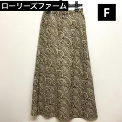 Item thumbnail for item e1c3db72-9d50-431b-9385-0f3095239be8