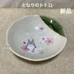 2026年最新】トトロ 食器の人気アイテム - メルカリ