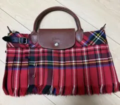 ロンシャン プリアージュ キルト ハンドバッグ タータンチェック柄 限定品 赤