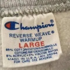 リバースウィーブ スウェット