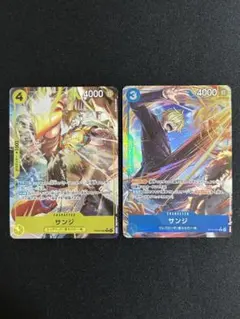 サンジ Rパラレル 2枚セット