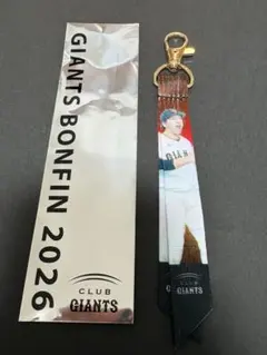 北海道日本ハムファイターズ 小谷野栄一 ボンフィン - メルカリ