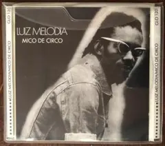 【中古CD／ブラジル／輸入盤】ルイス・メロディア　Luiz Melodia