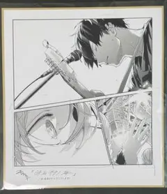 ギヴン 劇場版 映画 海へ 7週目 入場者特典 佐藤真冬 上ノ山立夏