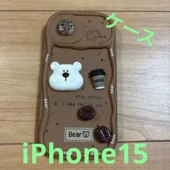 iPhone15 ケースのサムネイル