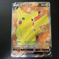 ピカチュウV sl 415/414 スタートデッキ100 ポケモンカードゲーム