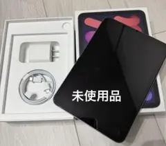 Apple iPad mini 256GB Wi-Fi + Cellular