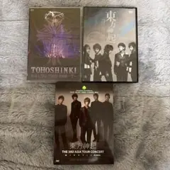 東方神起 CD DVD まとめ売り　初回限定版 東方神起 - 東方神起 時ヲ止メテ 初回限定盤 CD ＋ DVDの通販 by
