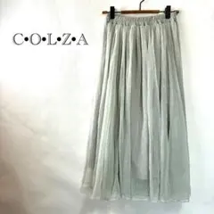 【コルザ】 チュールロングスカート S ミントグリーン ウエストゴム 春夏