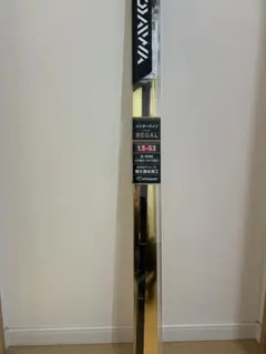 2025年最新】ダイワ インターライン磯竿の人気アイテム - メルカリ