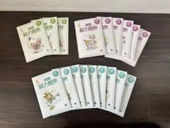 七田式 脳力開発 12巻セット いぬ CDなし - メルカリ