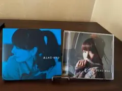 aiko まとめⅡ